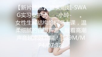 魔手__外购正版CP！美女如云美容院偸拍超多漂亮小姐姐大小便，高台蹲坑逼脸同框，肉丝高跟皮衣潮妹尿完不擦使劲抖 (1)