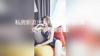 [MP4/ 212M] 熟女妈妈 好多水啊 妈妈的奶子软软的特别大 骚逼淫水特别多 操着非常舒服 还有点羞羞