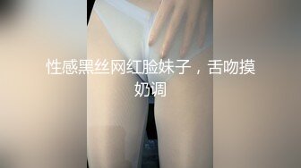 论坛地址 2048.icu2019-03-06 Cleaning my toys for my anal show