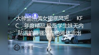 【经典电信大楼蹲厕正面全套】高矮胖瘦员工顾客尽收眼底，几百人次第二期 (9)