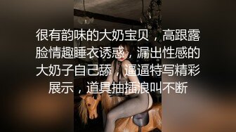 《淫荡夫妻㊙️重磅泄密》万人求购Onlyfans网红淫妻调_教 (3)