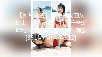 カリビアンコム 031519-877 女熱大陸 FILE.071 メイリン