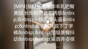 【自整理】P站mrmrssweet 戴避孕套口交 吃了个寂寞 在浴缸里后入继妹  小逼很紧 最新大合集【91V】 (77)