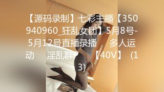 MDX-0238-04厉害女上司竟是个骚货-文冰冰