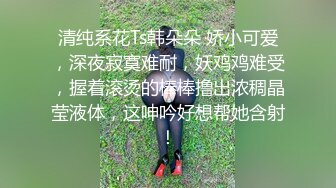 【与熟女的故事】美艳人妻收割机，一晚上两场，从KTV到闺房，软玉温香潇洒人生厉害