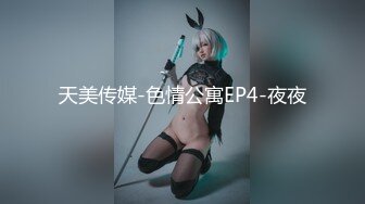 【新片速遞】 绝对领域 LY-064 饥渴人妻的致命诱惑❤️趁老公不在家浅尝同事的肉棒[790M/MP4/31:59]