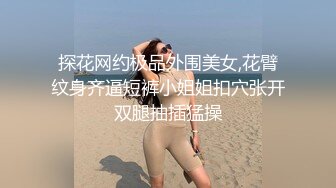 娇小可爱模特女友，笑起来真甜，被男友掰穴