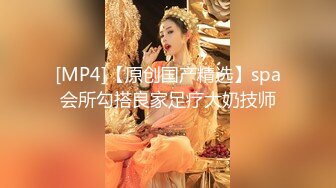 [MP4/ 227M] 熟女阿姨 小贫乳 水鲍鱼 被无套输出 内射 喷了一床单