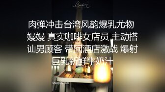 清纯姐妹花全程露脸大秀，丝袜情趣兔女友诱惑，揉奶玩逼听狼友指挥各种撩骚互动