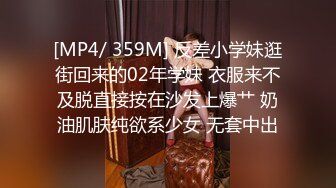 [MP4]性感女技师全套服务包臀裙按按摩摸奶子深喉口交抬腿侧入抽插猛操