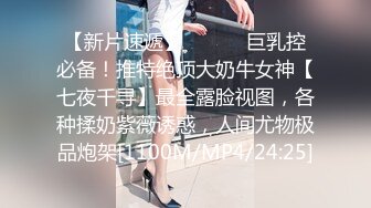 ✿扣扣传媒✿ QQOG032 极品清纯窈窕身材美少女 ▌Cola酱▌