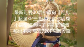 2020最新流出推特微博摄影大神【就MC】另类艺术情色结合作品集模特全是极品美女