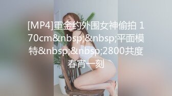 国产CD系列伪娘星籽妃夜晚穿着胶衣假乳露出 配上喷血情趣内衣天桥下全裸自慰