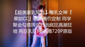 [2DF2]兄弟3p外围，【牛哥探花】魔都约大胸漂亮外围妹，黑丝诱惑，以一敌二，玩得好开心 [MP4/122MB][BT种子]