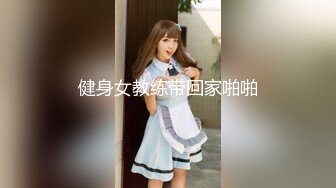 商场女厕全景偷拍6位年轻的美女少妇的极品鲍鱼1 (2)