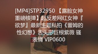 [MP4/552M]11/8最新 操按摩熟女技师骑在身上拨开内裤磨蹭舔屌吸吮VIP1196