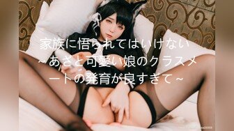 【onlyfans】 阿拉伯爆乳留学生【bellajameel】 自慰性爱3P 作品合集【297v】 (53)