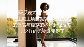 入珠真的让女生比较爽？