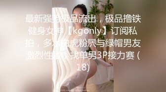 [MP4/ 747M]&nbsp;&nbsp; 刚播不久素颜美女&nbsp;&nbsp;首次和炮友操逼秀&nbsp;&nbsp;特写舔屌口交&nbsp;&nbsp;主动骑乘扭动小腰&nbsp;&nbs