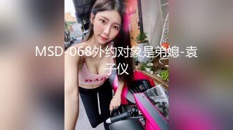 [MP4/ 100M] 跟闺蜜双飞 你老公鸡巴被别人吃了你怎么办啊 好吃 来舔干净 会玩操逼还有专门送进门