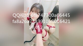 [MP4/370MB]【AI高清2K修复】小宝寻花大波浪白衣短裤外围，舌吻隔着内裤摸逼，后入抽插猛操