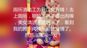 AI脱衣裸舞热舞~福利姬~网红~韩国BJ女主播~绿播秒变黄播【629V】 (232)