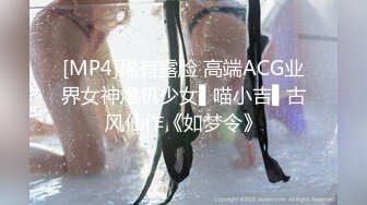 SWAG [YRNY-0005] 说好拍写真集！没想到！突袭被男优直接插入 干到不要不要！ Chloehayley