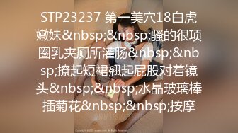 《百度云泄密》抖音网红和榜一大哥之间的私密被曝光极品反差让人震惊 (2)