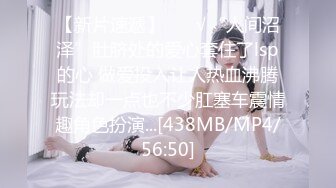 [MP4/3.2G] 绿帽男❤️带著丰满的老婆酒店找单男玩3P❤️高清完美露脸