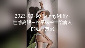 劲爆吃瓜❤️农村大舞台~脱衣舞女郎表演中惨遭性饥渴大爷上台按到强G内射走人！