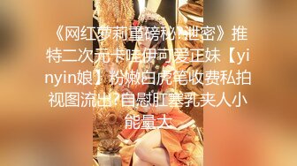 【足疗店小粉灯】偷拍2天多女~扫街达人，打桩机，这个少妇的奶子不错！真实刺激 (3)