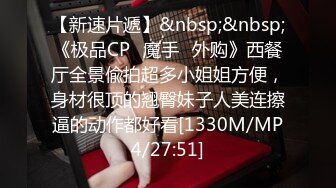 STP14037 【18岁的越南小姑娘】一贫如洗的穷小伙居然有这么漂亮的老婆，早起被要求干炮，超级听话什么姿势都配合