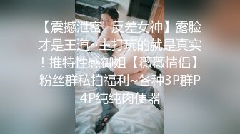 大神偷拍美女裙底风光 CD2218SR级！医院看病的筷子腿小姐姐前后CD气质黑丝美腿骚货.