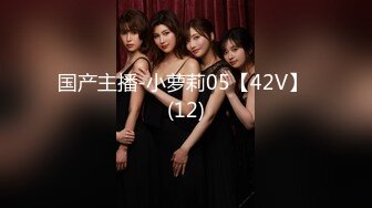  极品靓乳美少女『铃木美咲』2019最强大尺度新作-美人女教师性欲解禁 模拟骑乘做爱 原版私拍66P 高清完整版