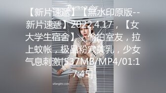 推特21万粉极品美少女潮吹萝莉公主【兔崽爱喷水】私拍完结，可盐可甜各种制服人前户外露出道具紫薇喷喷喷 (2)