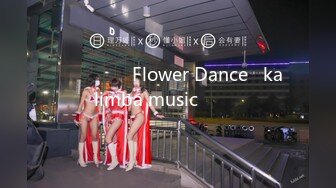 精选探花系列-今晚干抖音网红主播,大奶子魔鬼身材