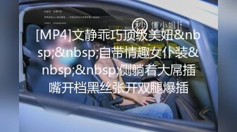 MPG-0054 管明美 网上约炮竟是表姐 不可告人的性癖 麻豆传媒映画