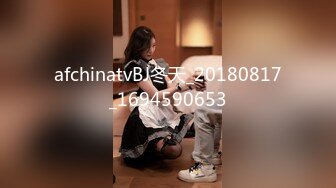 Al—俞定延 粉嫩学妹制服诱惑