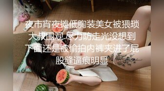 【自整理】billie_rain 喜欢露出的车模 丰乳肥臀 大肥逼   最新流出视频合集【417V】 (325)