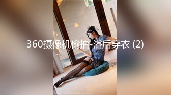 极品泰籍华裔美女Panisara 和男朋友激情性爱视频流出