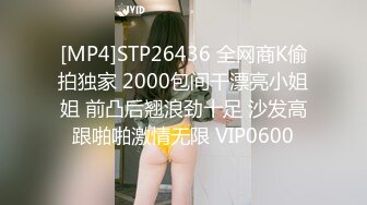 [MP4/ 2.06G] 苍井空宝宝露脸制服诱惑让大哥各种蹂躏，表情好销魂呻吟可射，让大哥多体位蹂躏爆草