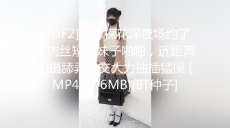 (中文字幕) [MIAA-324] 来自离婚调解中巨乳大嫂田中宁宁的内射诱惑和丈夫决裂的她疯狂渴求我的肉棒