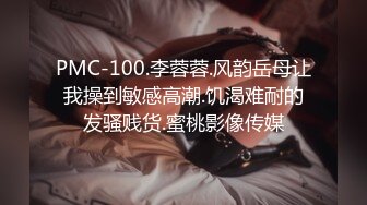 [MP4]极品美少女网吧包厢里激战上瘾 泽美&nbsp;&nbsp;约超正点闺蜜一起湿的一塌糊涂 激情香艳键盘上怼逼