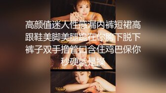 ★☆❤️新婚小娇妻❤️★☆骚妻一边被前后夹击，一边还自摸，嘴里还不听淫叫，让她好爽好爽！淫妻敞开下体大门等待大家的进入