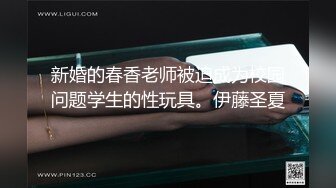 确定见过这么大的？