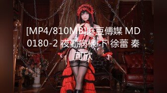 【自整理】P站SweetBlowBerry 肤白貌美小逼肥 大屌入逼嘎嘎水   最新大合集【67V】 (57)