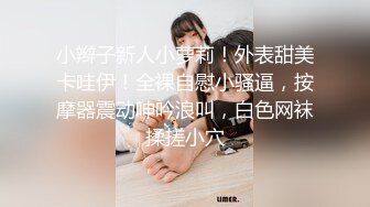 某会所大保健培训 美女老师示范国语讲解(2)