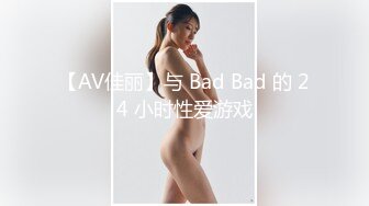 【极品女神❤️私拍泄密】天花板级美女Smil大尺度私拍 极品颜值 魔鬼身材 幻装女神 高清私拍839P 高清720P版