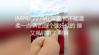 175【健身宝贝】超好看模特一样~超爱喷湿牛仔裤~自慰大秀 (3)