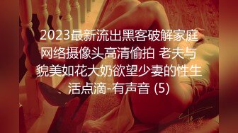 (sex)20231028_五国风情_39582922